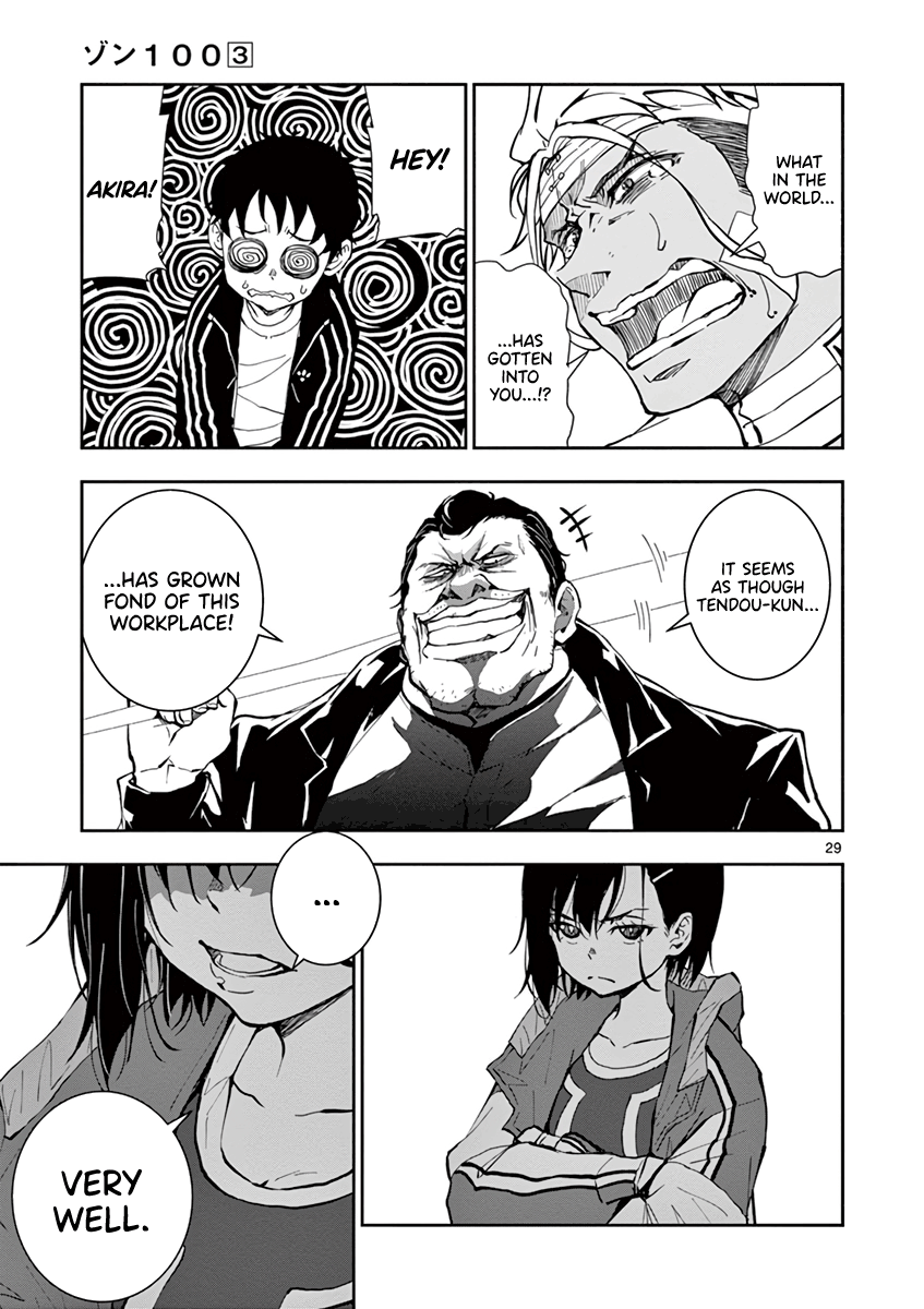 Zombie 100 ~Zombie ni Naru Made ni Shitai 100 no Koto~ Chapter 10 30